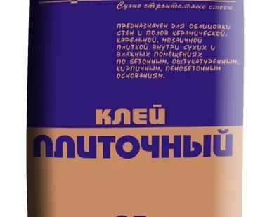 фото Клей плиточный СтройЭконом МАСТЕР 25кг