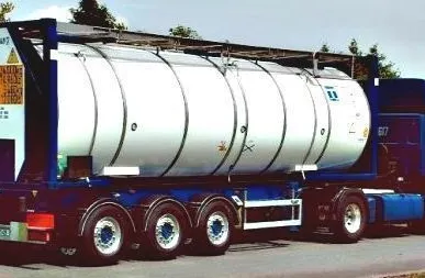 фото Метилформиат BASF Германия