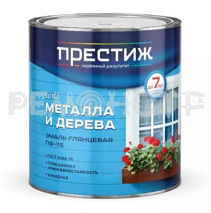 Фото №0 Эмаль ПФ-115  2,8кг серая ПРЕСТИЖ (6/240) П