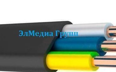 фото Кабель силовой 3х2.5