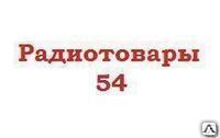 фото Аммония персульфат (NH4) 2S208, 250гр