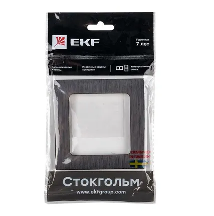 Фото №4 Рамка 1-м Стокгольм металл. черн. PROxima EKF EZM-G-302-10