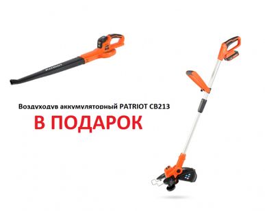 фото Триммер аккумуляторный PATRIOT TR 230M Li