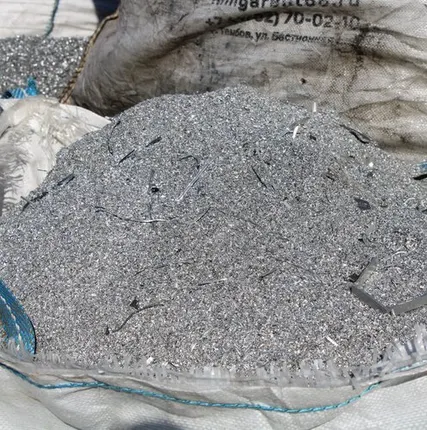 Фото №0 Приём стружки алюминиевой в Исакогорском округе