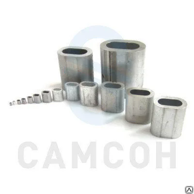 Фото №0 Втулка Z16