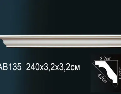 фото Карниз АВ135 (240х3,2х3,2см).