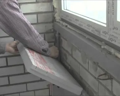 фото ТехноНИКОЛЬ Техноплекс 50 мм (экструзия)