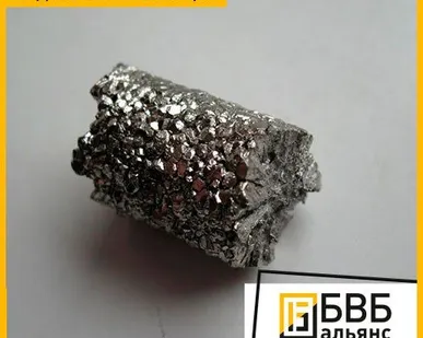 фото Оксовольфрамат гафния HfWO5