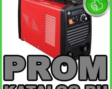 фото Сварочные инверторы Magnum