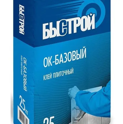Фото №0 Клей для плитки ОК-базовый (С0), 25 кг Быстрой