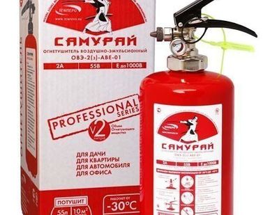 фото Огнетушитель ОВЭ-2 (Самурай)