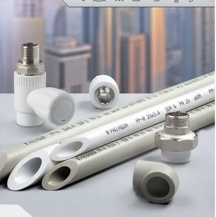 Фото №0 Труба армированная стеклом Pro Aqua SDR6 20x3,4 PP-R100/PP-R100-GF/-R100