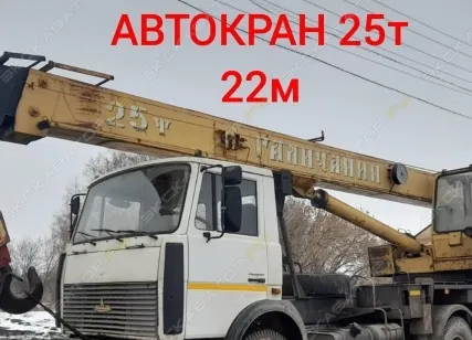 Фото №0 Аренда автокрана (автомобильного крана) Галичанин КС-55713-6 шасси МАЗ-6303 (6 х 4), Нижний Новгород