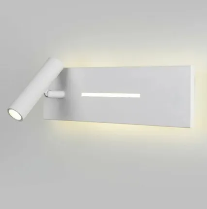 Фото №0 Светильник настенный светодиодный Tuo LED MRL LED 1117 белый