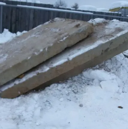 Фото №0 Плита НСП - 3 (б/у) 3500*1500*250 мм