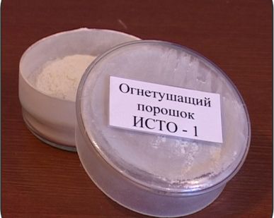 фото Огнетушащий порошок ИСТО-1 (30 кг.)