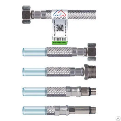 Фото №0 Подводка для воды