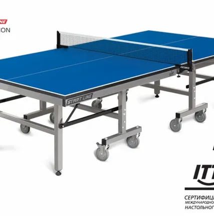 Фото №0 Стол теннисный Start line Champion ламинированный