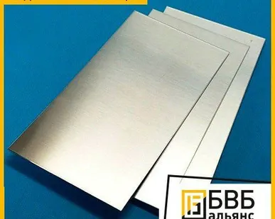 фото Прокат плоский из благородных металлов и сплавов