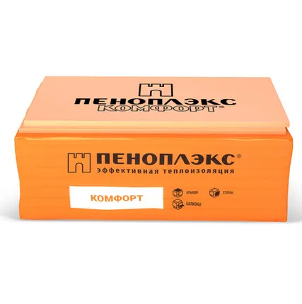Фото №0 Пеноплекс Комфорт 1185х585х50мм 4.8526м2 0.2429м3 7шт