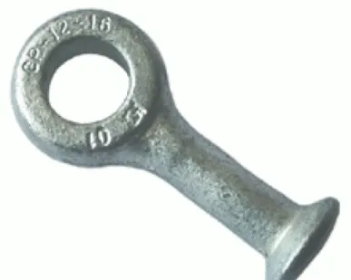 фото Серьга сцепная