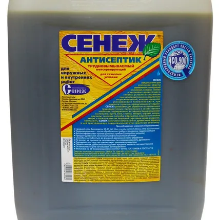 Фото №0 Пропитка "Сенеж антисептик " 5 кг