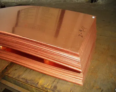 фото Лист медный 0,5-250 М1,М2,М3 600(710)х1500