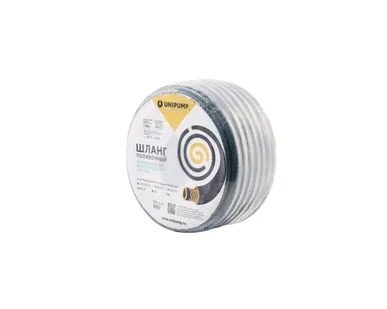 фото Шланг поливочный армированный 1/2" Unipump (бухта 50 м)