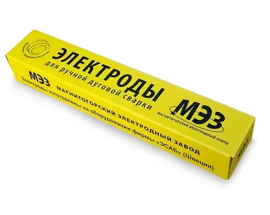 фото Электроды d=2,5 мм МР-3 ЛЮКС МЭЗ (1 кг)