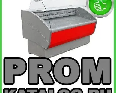 фото Морозильные витрины  Полюс