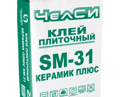 фото КЛЕЙ ПЛИТОЧНЫЙ ЦЕМЕНТНЫЙ СЕРЫЙ ЧЕЛСИ КЕРАМИК ПЛЮС SM-31, 25 кг.