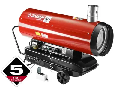 фото Дизельная пушка Зубр ДПН-К9-52000-Д, 52 кВт, непрямой нагрев, бак 55.5 л