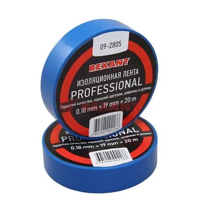 Фото №0 Изолента проф. ПВХ 19мм (рул.20м) син. REXANT 09-2805