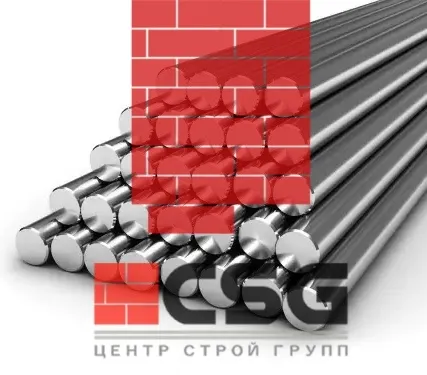 Фото №0 Сталь констр горячекатаный никел круг 180, марка 12ХН3А