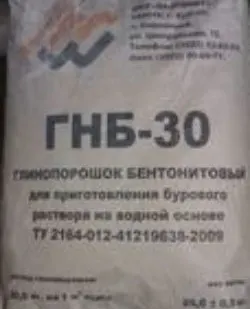 фото Буровые смеси Bentonite