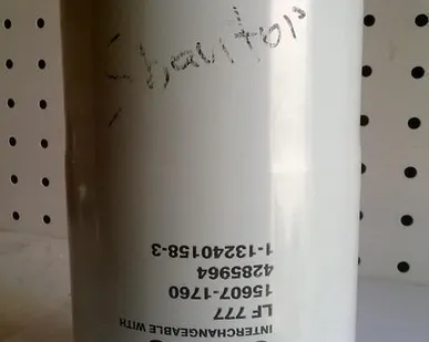 фото Фильтр масла C5718. C5702-3