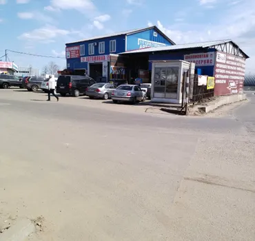 Оптимо