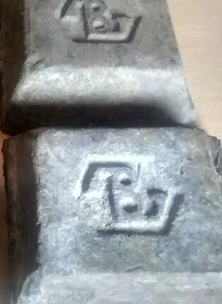 Фото №0 Приём баббита БН в городе Северодвинске