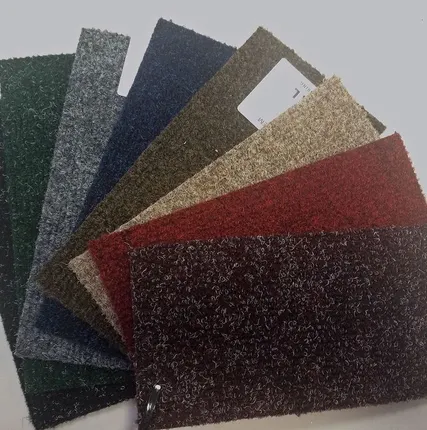 Фото №0 Ковролин иглопробивной Ideal Varegem 3 м (резиновая основа)