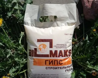 фото Гипс строительный Г6 БII BILMAKS (2 кг)