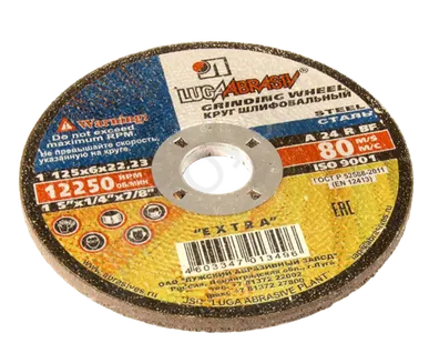 фото Круг зачистной по металлу, 230х6,0х22,0мм, LUGA