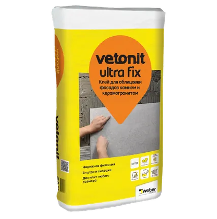 Фото №0 Клей ВЕТОНИТ Ультра Фикс. C2 T S1 /25кг/48 шт