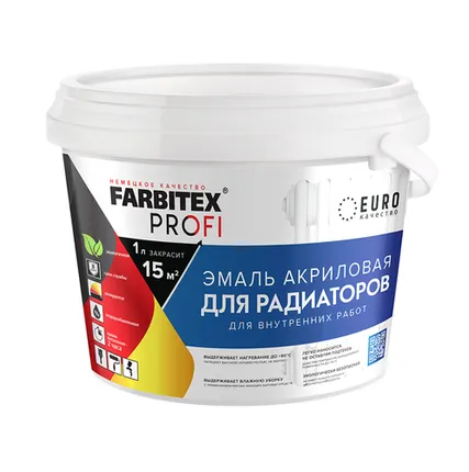 Фото №0 Эмаль FARBITEX PROFI, акриловая, для радиаторов, 0,9 л