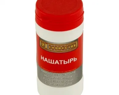 фото Нашатырь 100г