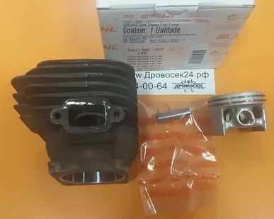 фото Цилиндро поршневая группа STIHL MS 260 / 1121-020-1215 / (Германия)