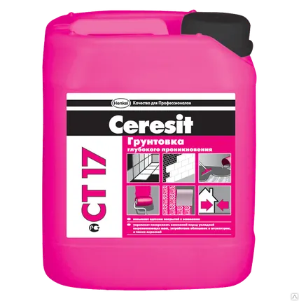 Фото №0 Универсальная грунтовка глубокого проникновения 10 л Ceresit CT 17