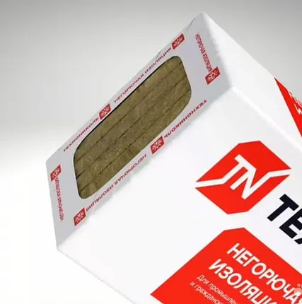 Фото №0 ТЕХНОНИКОЛЬ ТЕХНОВЕНТ ЭКСТРА 1200*600*50 (0.216 М3)(ПЛИТА)