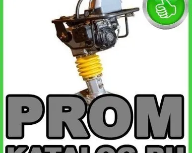 фото Вибротрамбовки Aztec