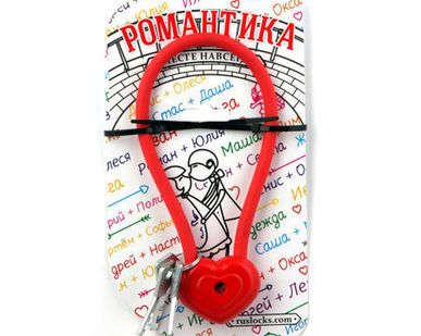 фото Замок навесной ЧАЗ ВС2-34