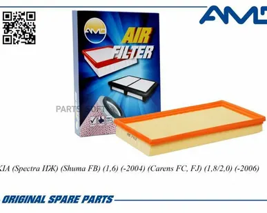 фото AMD AMD.FA11 Фильтр воздушный